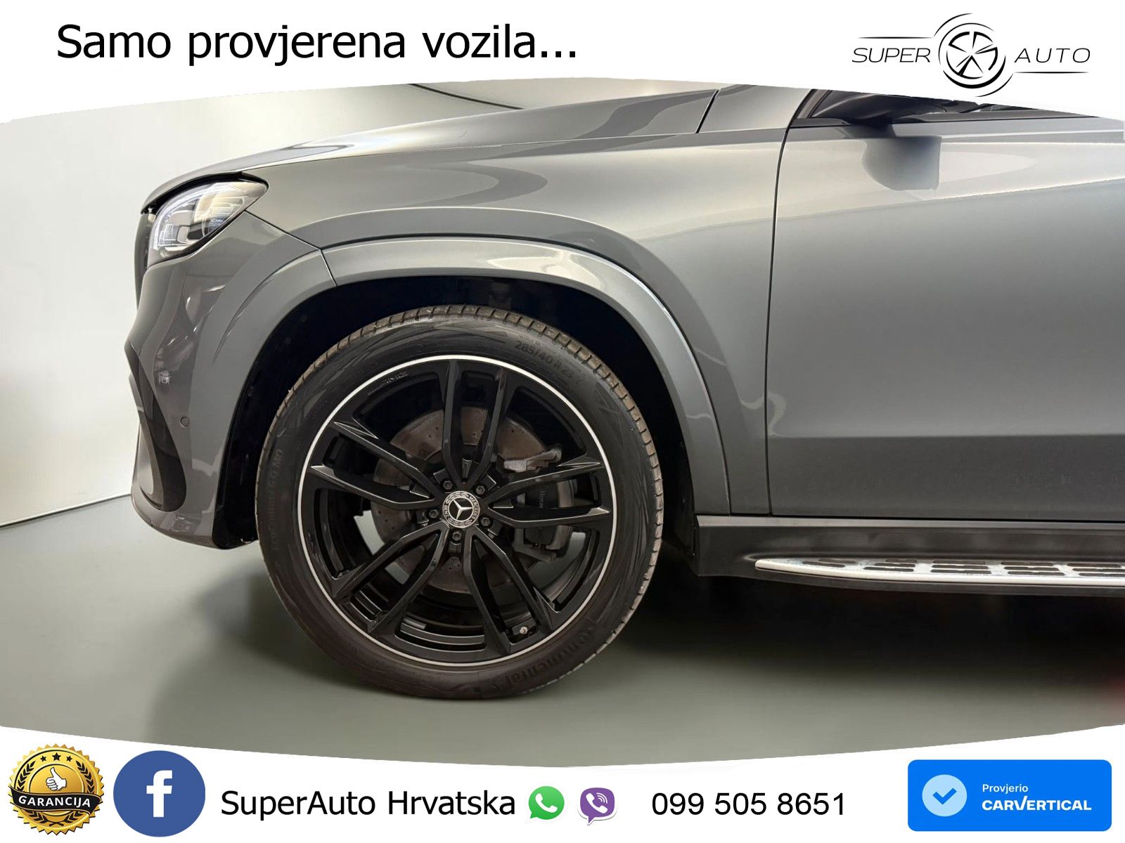 Mercedes-Benz GLS GLS 450d EQ Boost 4MATIC 9G-TRONIC AMG ACC+HEAD+4xGR SJED+360+PANO