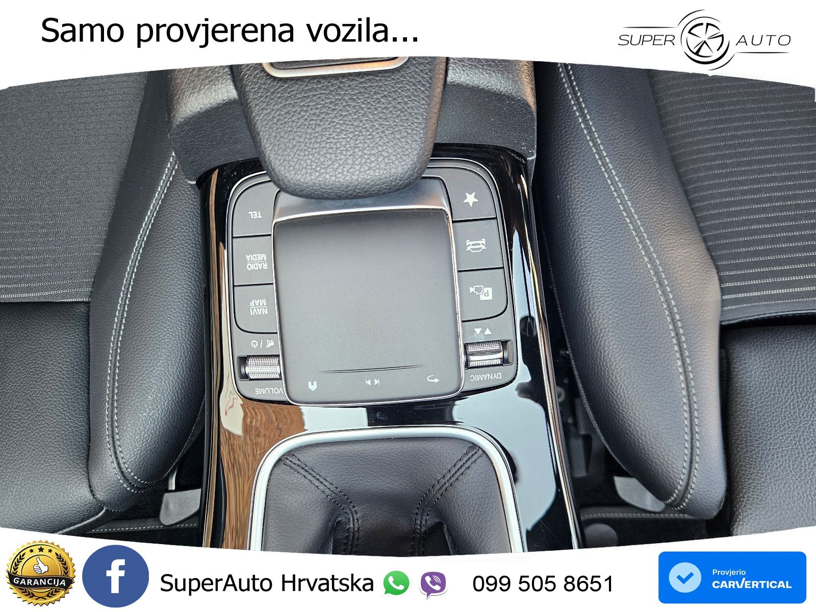 Mercedes-Benz A 200 7G-DCT