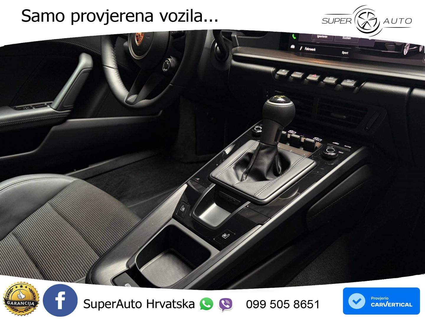 Porsche 911 GT3 4.0 (510 KS) PDK Touring-Paket