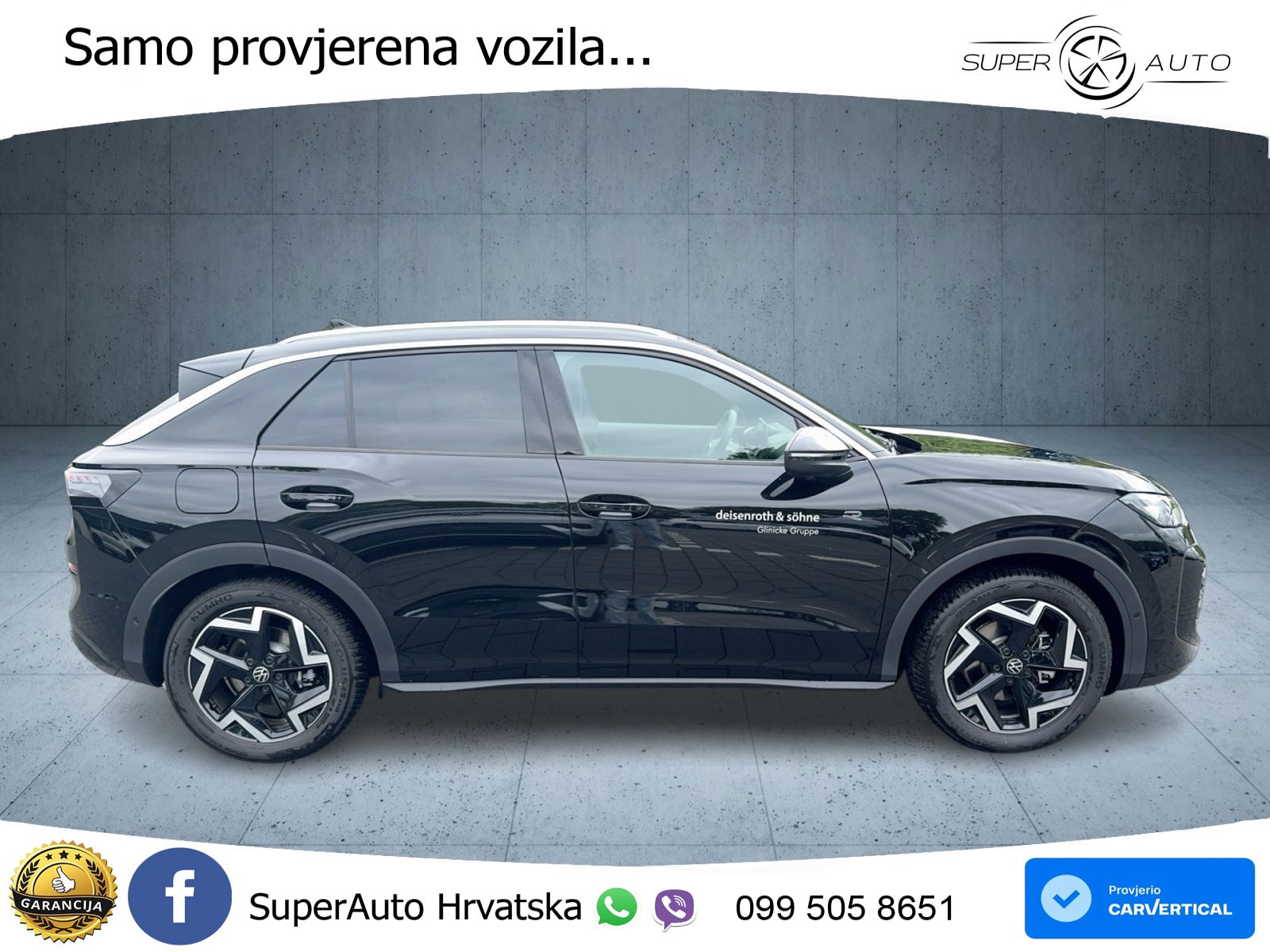 Volkswagen T-Roc II 1.5 eTSI (150 KS)  DSG LED+GR SJED+ACC