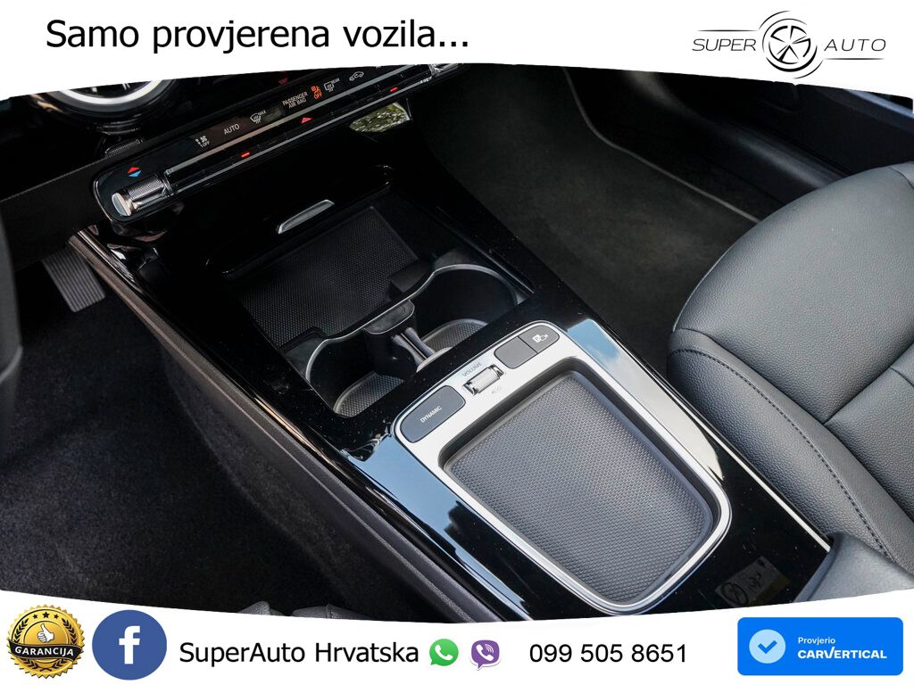 Mercedes-Benz A 200 7G-DCT