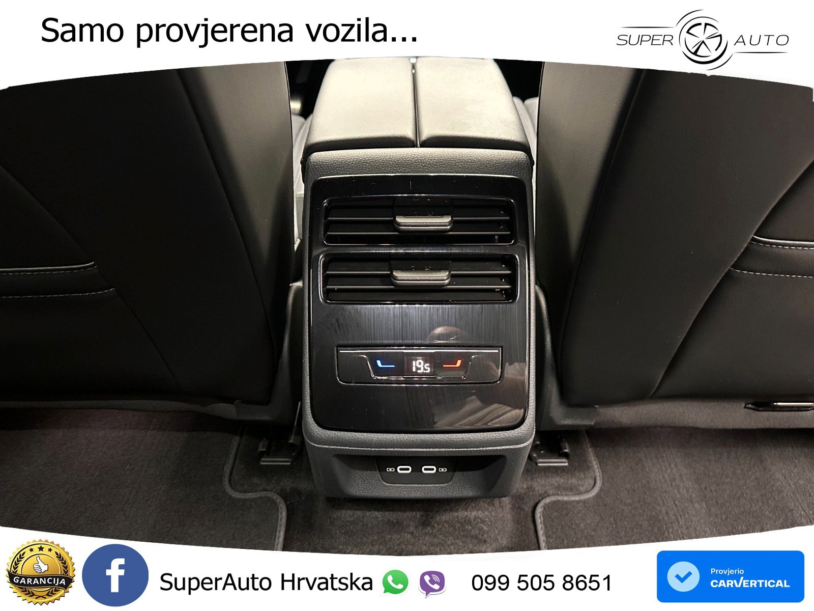 Volkswagen ID.7 Pro 82 kWh (286 KS)