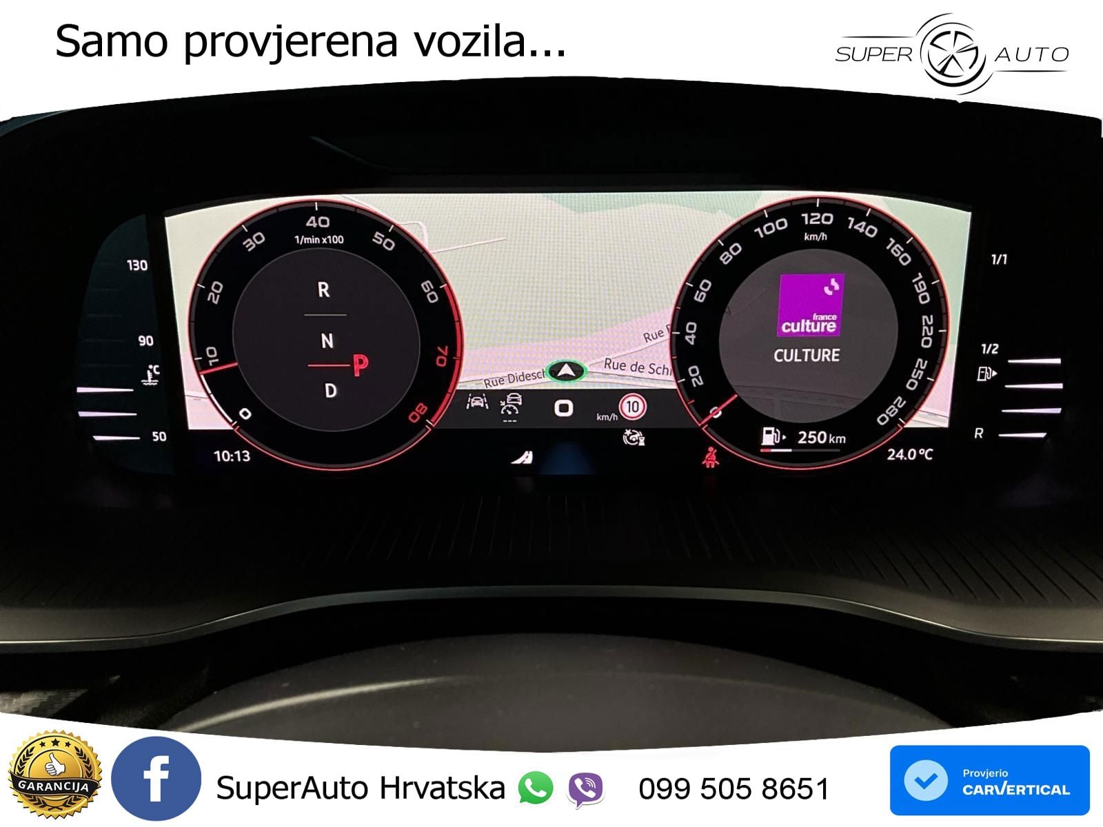 Škoda Octavia Combi RS 2.0 TSI (265 KS) DSG