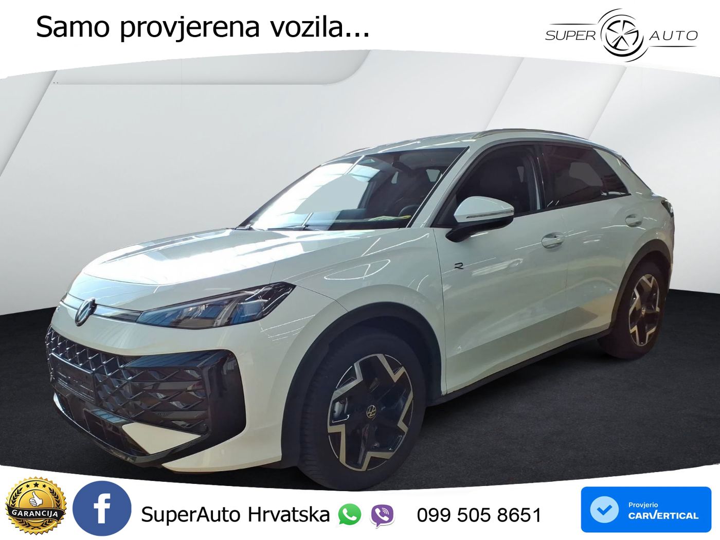 Volkswagen T-Roc 1.5 eTSI (150 KS)  DSG R-Line LED+GR SJED+ACC