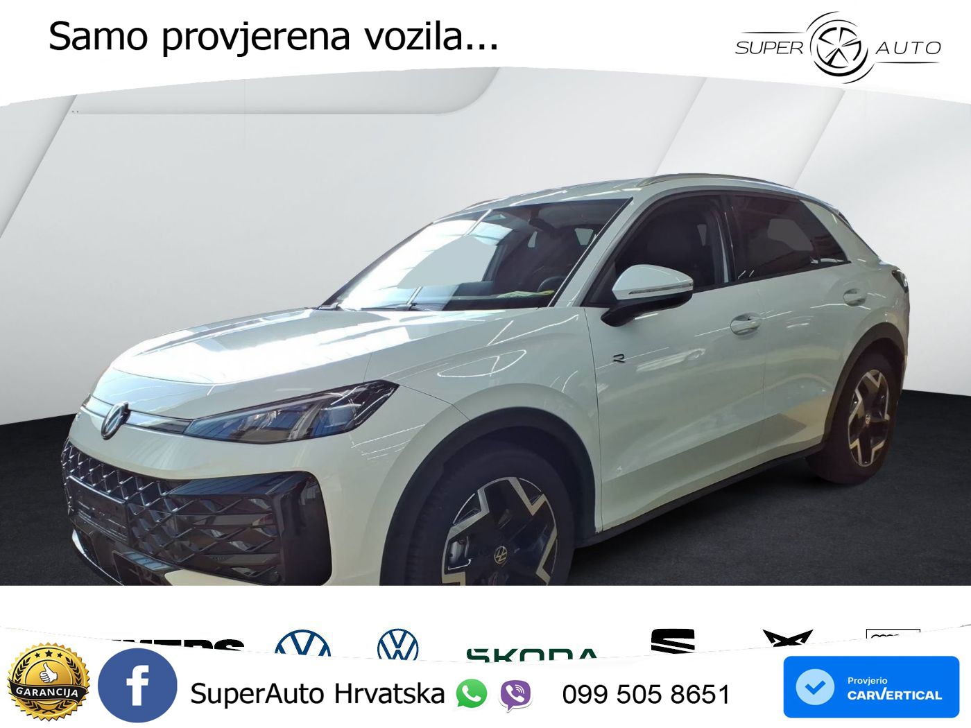 Volkswagen T-Roc 1.5 eTSI (150 KS)  DSG R-Line LED+GR SJED+ACC
