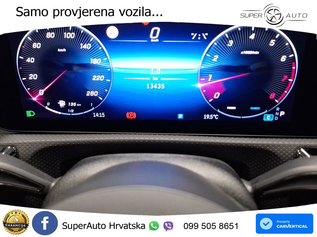 Mercedes-Benz A 200 7G-DCT AMG