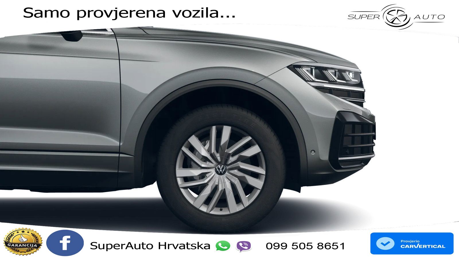 Volkswagen Touareg 3.0 V6 TDI (231 KS) 4MOTION Tiptronic ZRAČNI+ACC+GR SJED+KAM