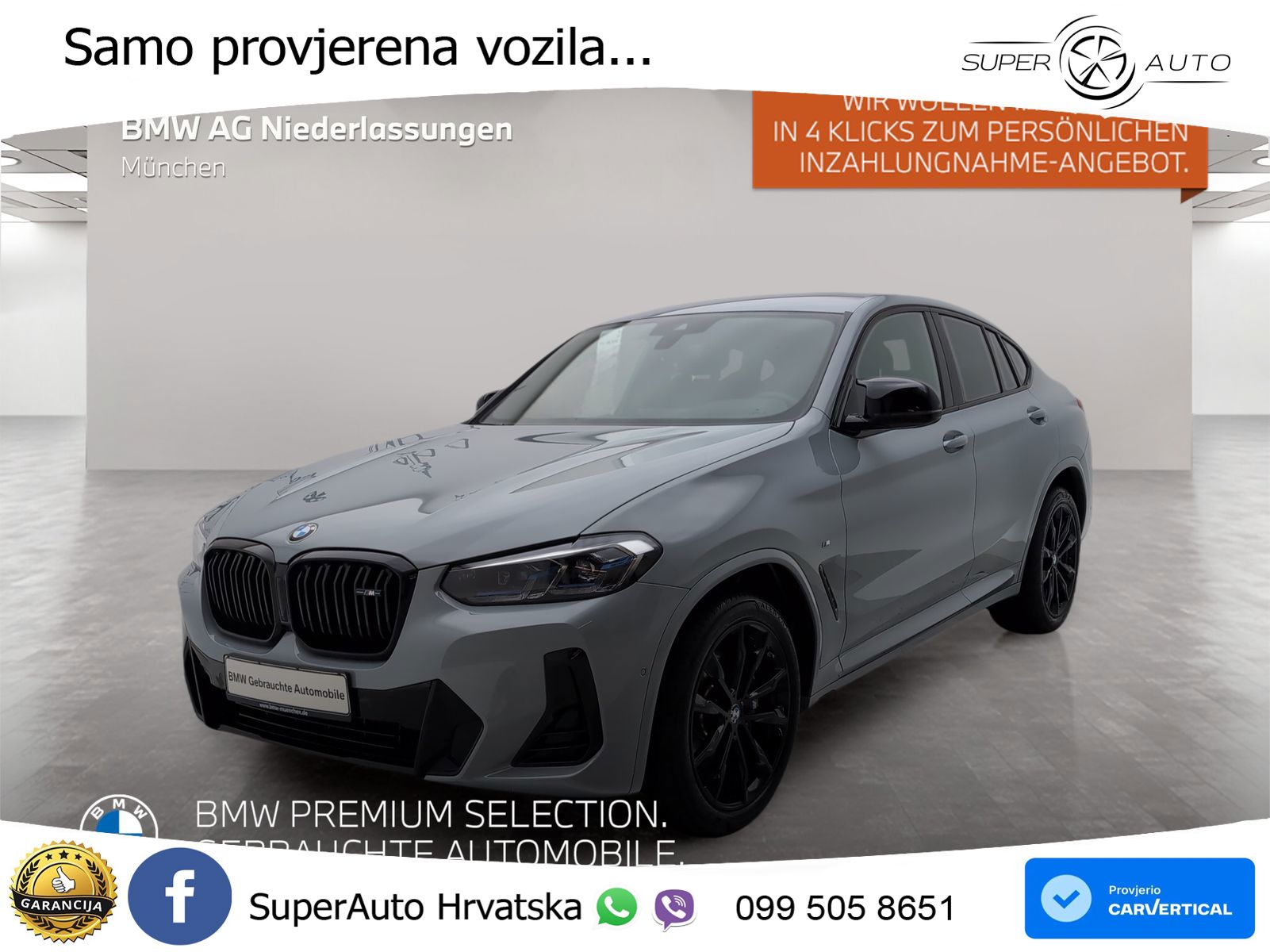 BMW X4 M40i (360 KS) xDrive Steptronic