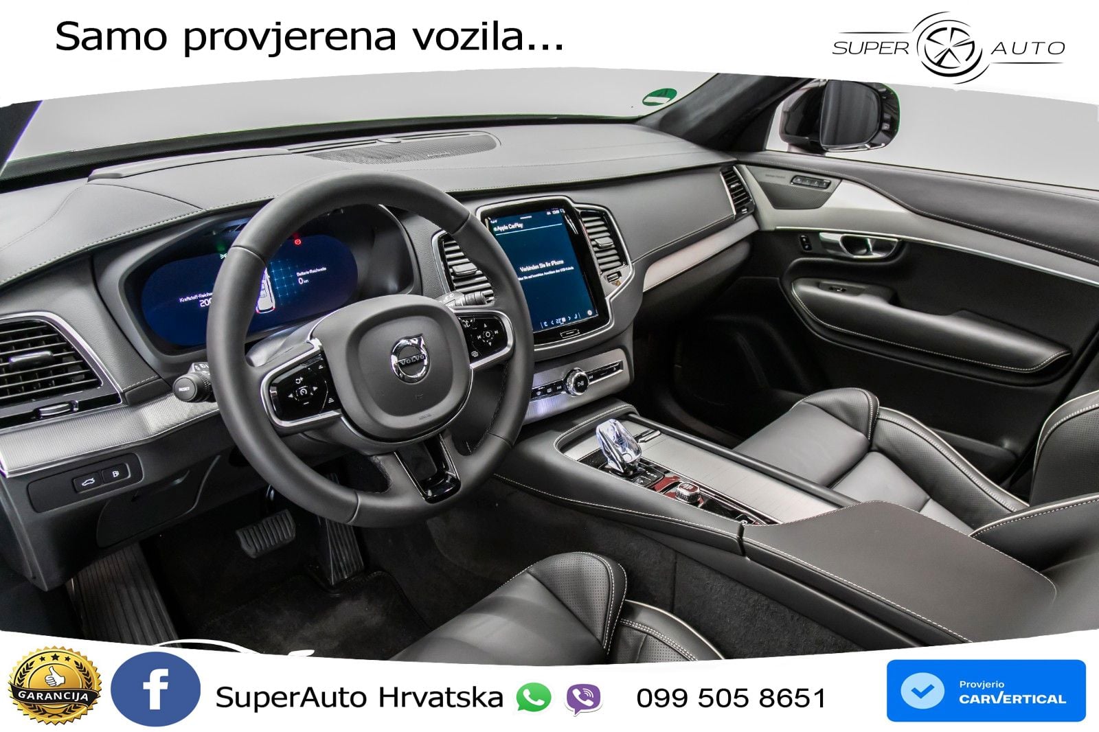 Volvo XC90 2.0 T8 AWD Automatic