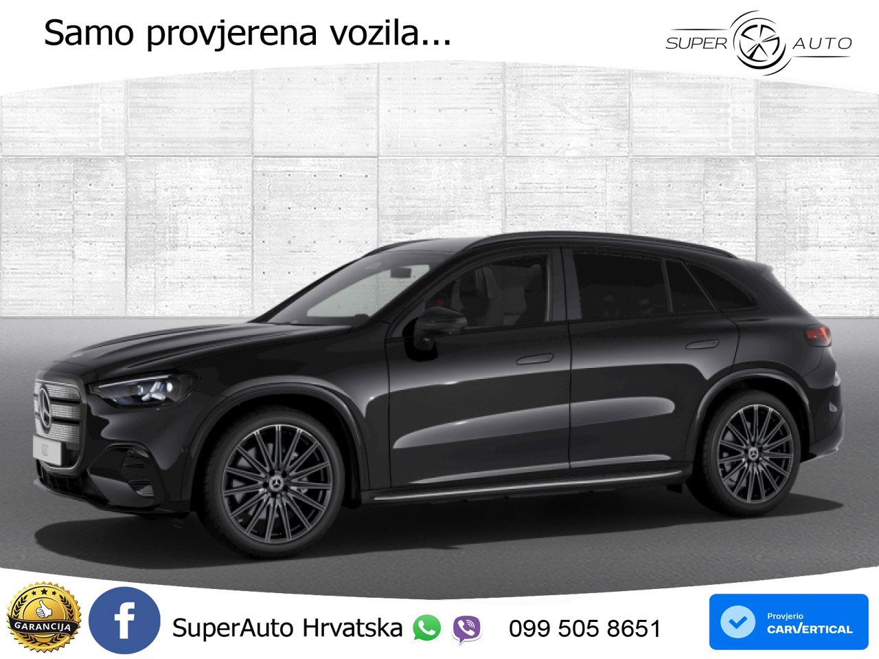 Mercedes GLC 400 94 kWh (489 KS) 4MATIC EQ Technology AMG LED+GR SJED+ACC