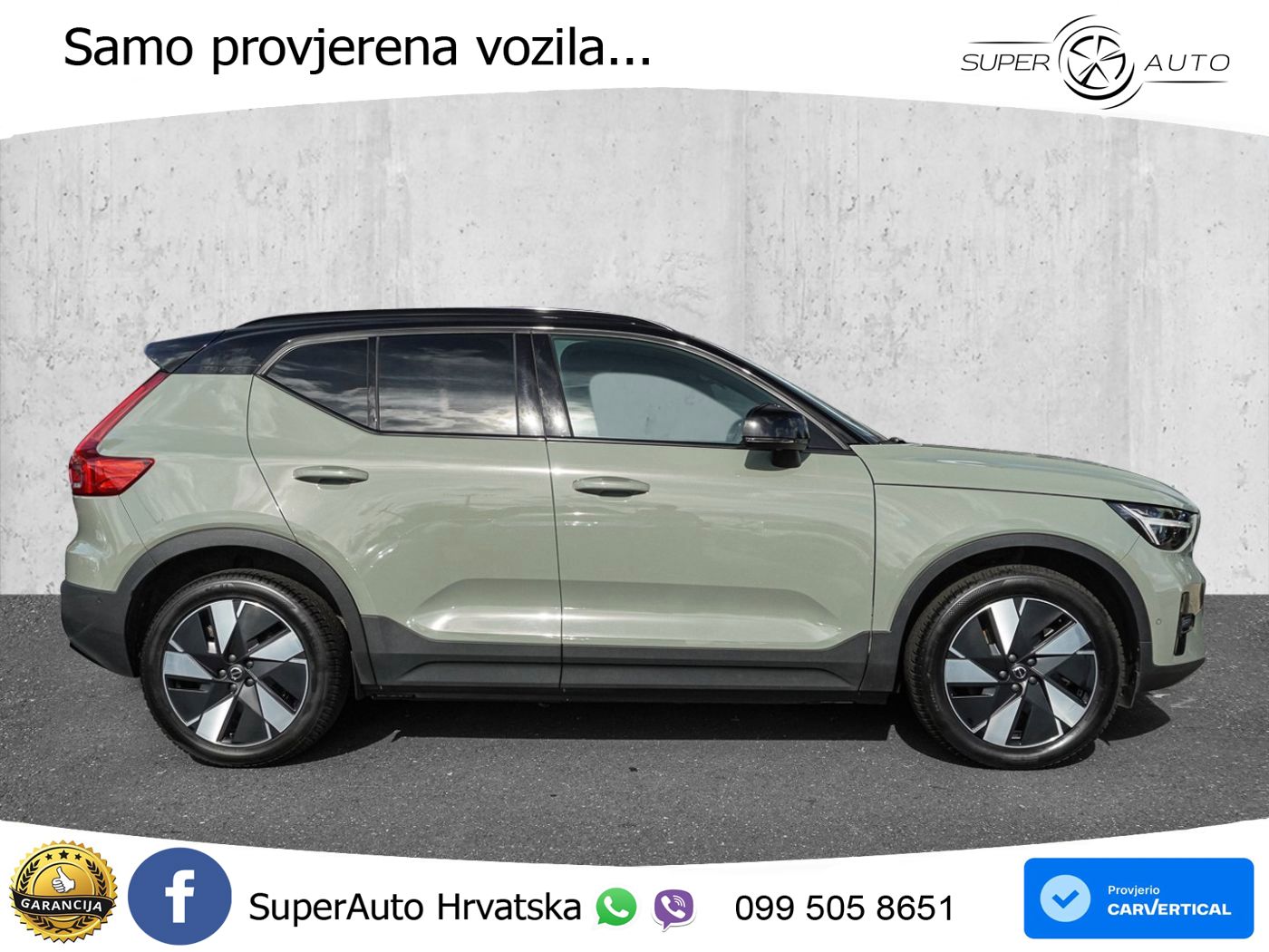 Volvo XC40 Recharge Twin 78 kWh 408 KS AWD ACC+GR SJED+360+PANO