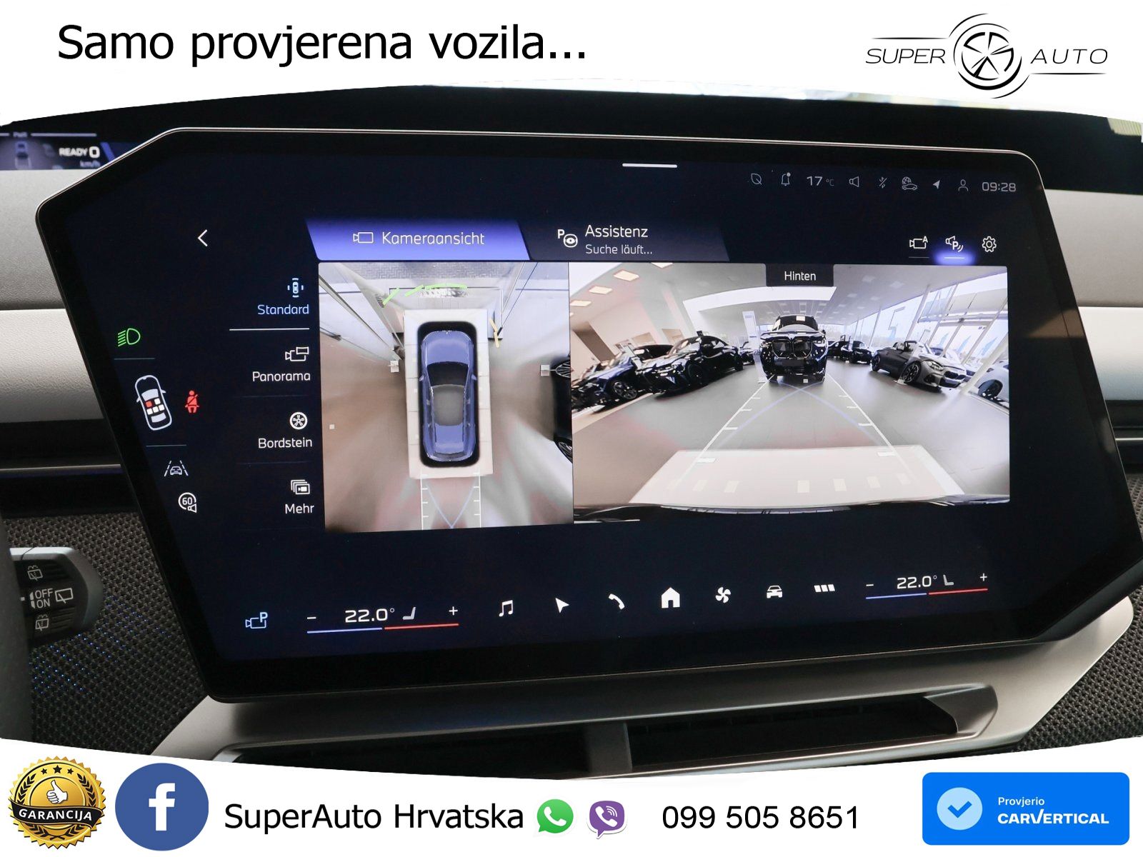 BMW iX3 50 108.7 kWh (469 KS) xDrive