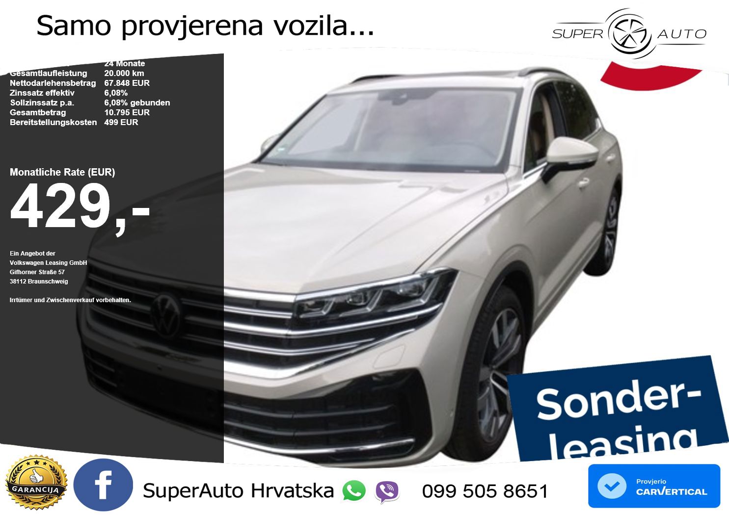 Volkswagen Touareg 3.0 V6 TDI (286 KS) 4MOTION Tiptronic ZRAČNI+ACC+GR SJED+KAM+PANO