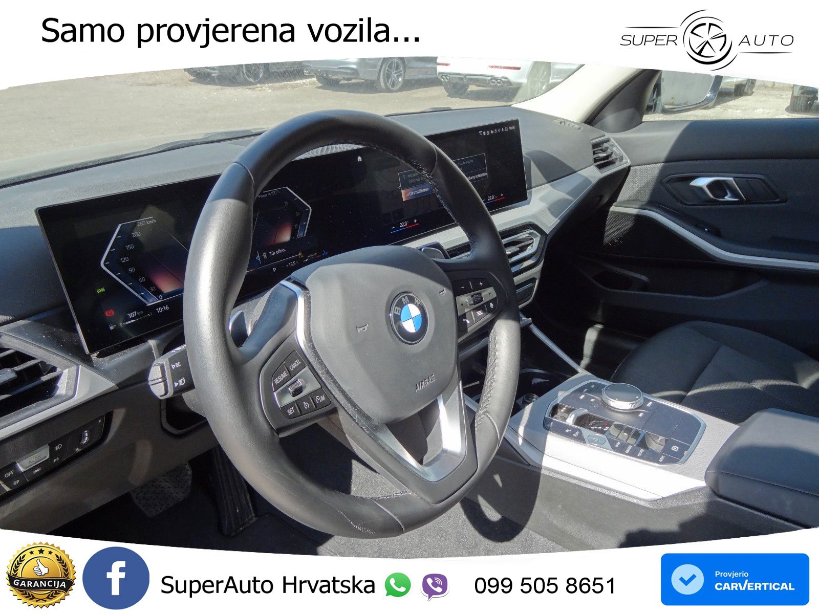 BMW 318i (156 KS) Steptronic