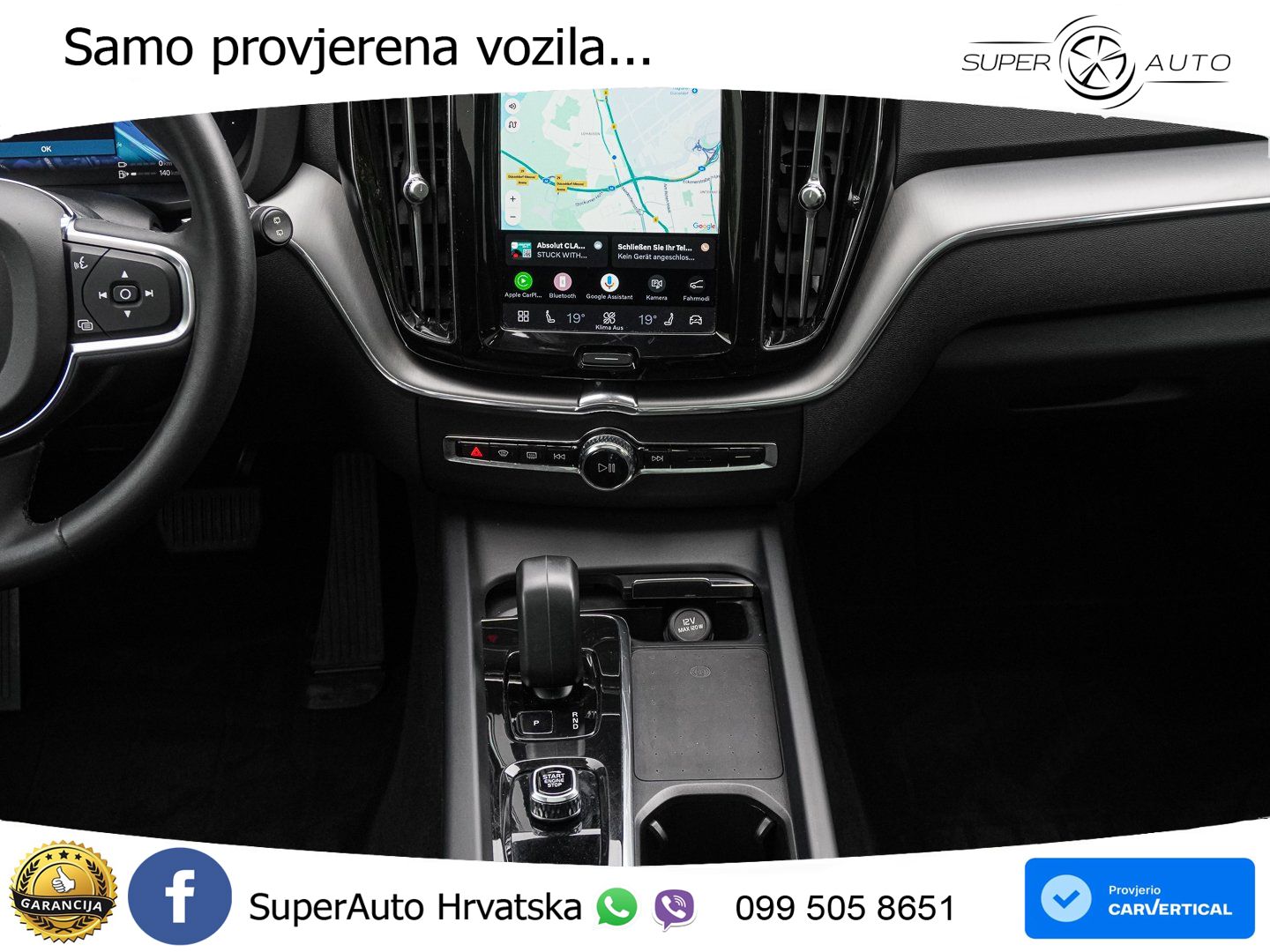 Volvo XC60 T6 AWD Geartronic