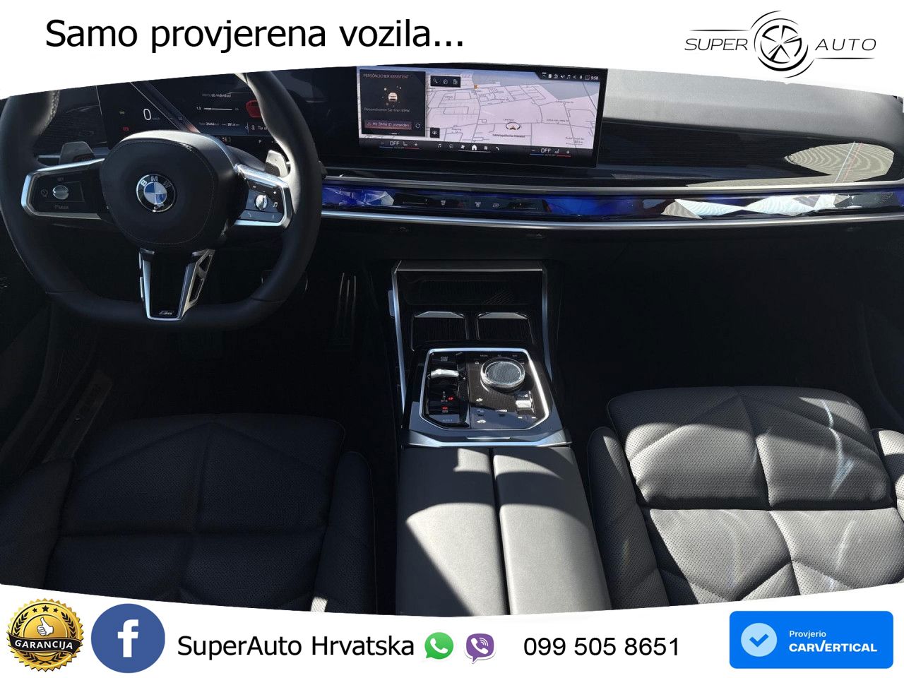 BMW 740d (299 KS) xDrive Steptronic