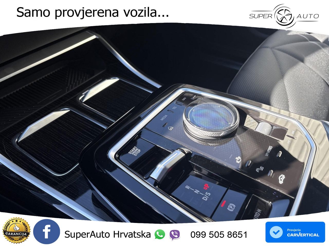 BMW 740d (299 KS) xDrive Steptronic