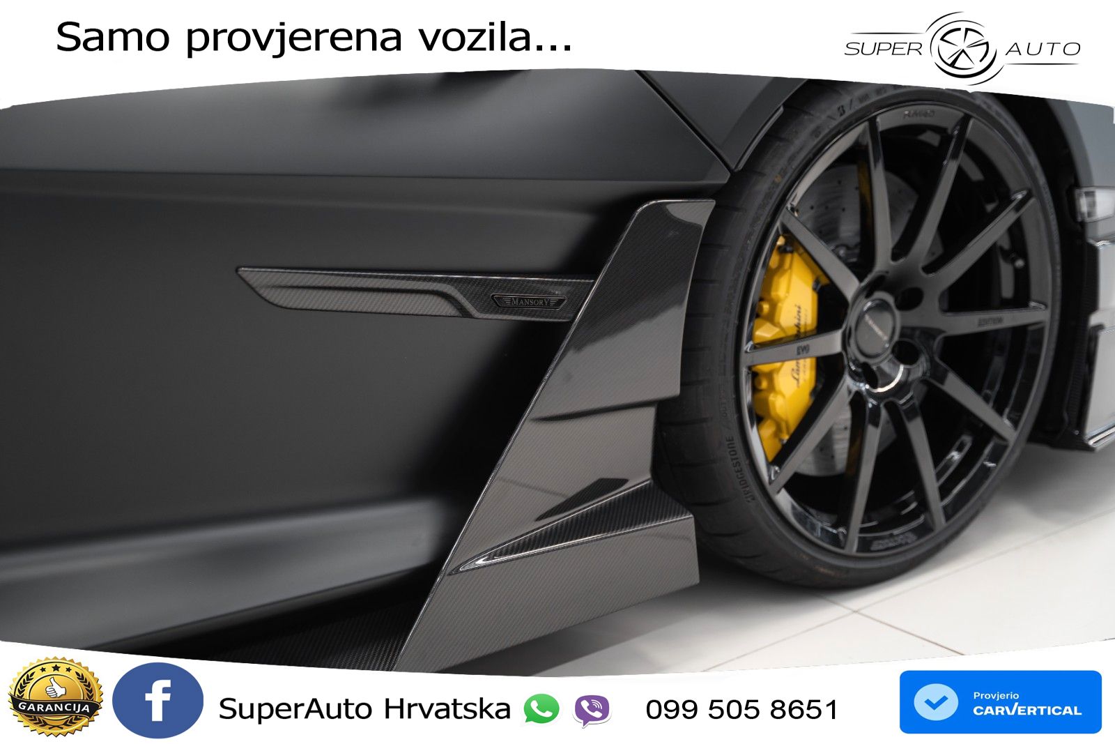 Lamborghini Revuelto 6.5 V12 (1015 KS) 4WD DCT