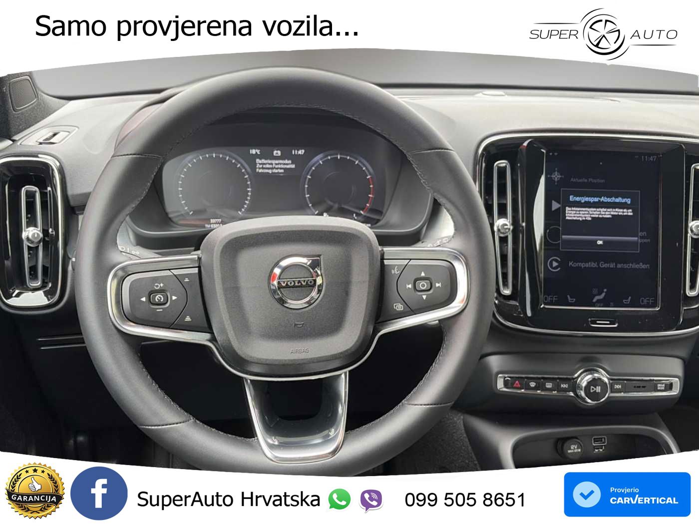 Volvo XC40 1.5 T2 129 KS Automatic