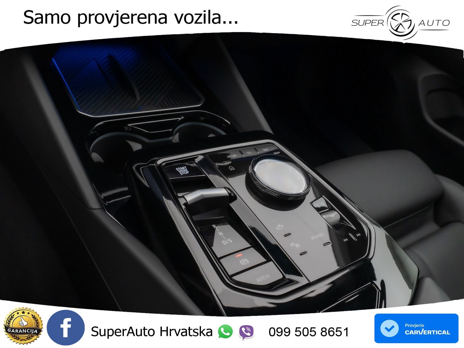 BMW 520d Touring (197 KS) Steptronic