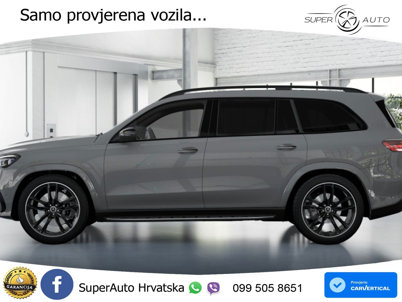 Mercedes-Benz GLS GLS 450d EQ Boost 4MATIC 9G-TRONIC AMG LED+GR SJED+ACC