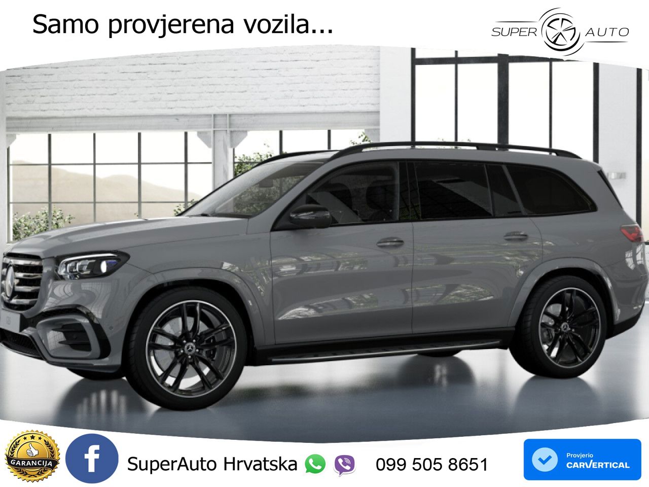 Mercedes-Benz GLS GLS 450d EQ Boost 4MATIC 9G-TRONIC AMG LED+GR SJED+ACC