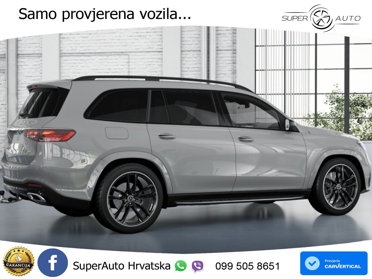 Mercedes-Benz GLS GLS 450d EQ Boost 4MATIC 9G-TRONIC AMG LED+GR SJED+ACC