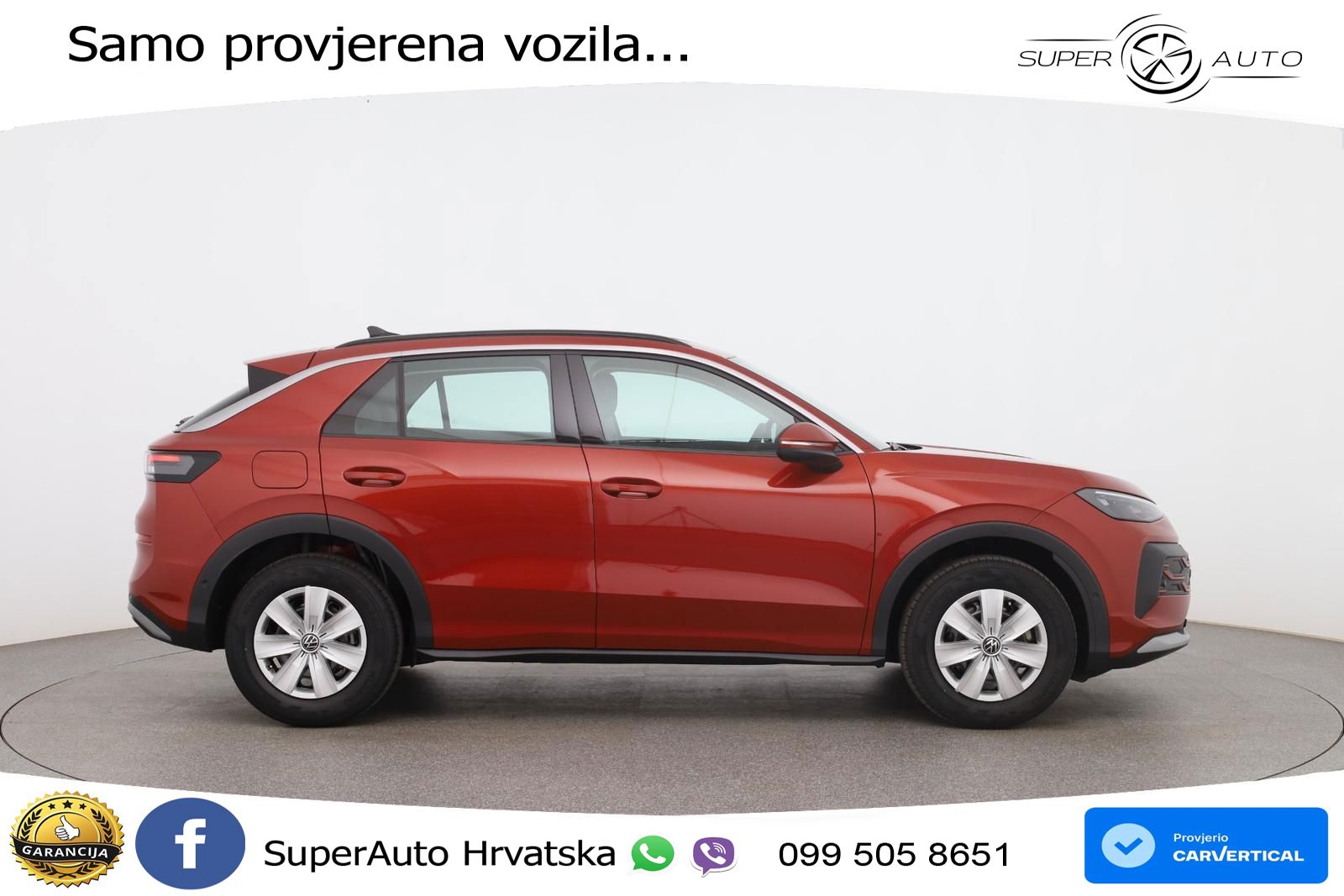 Volkswagen T-Roc II 1.5 eTSI (116 KS)  DSG