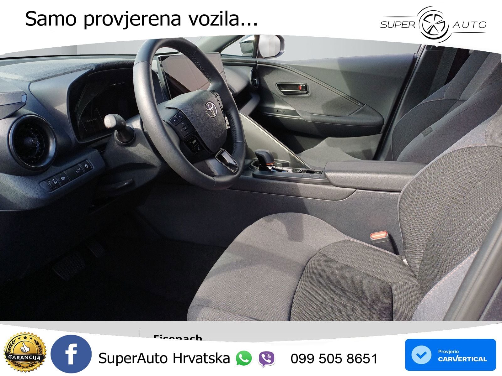 Toyota C-HR 1.8 (140 KS) Hybrid e-CVT Team D LED+GR SJED+ACC