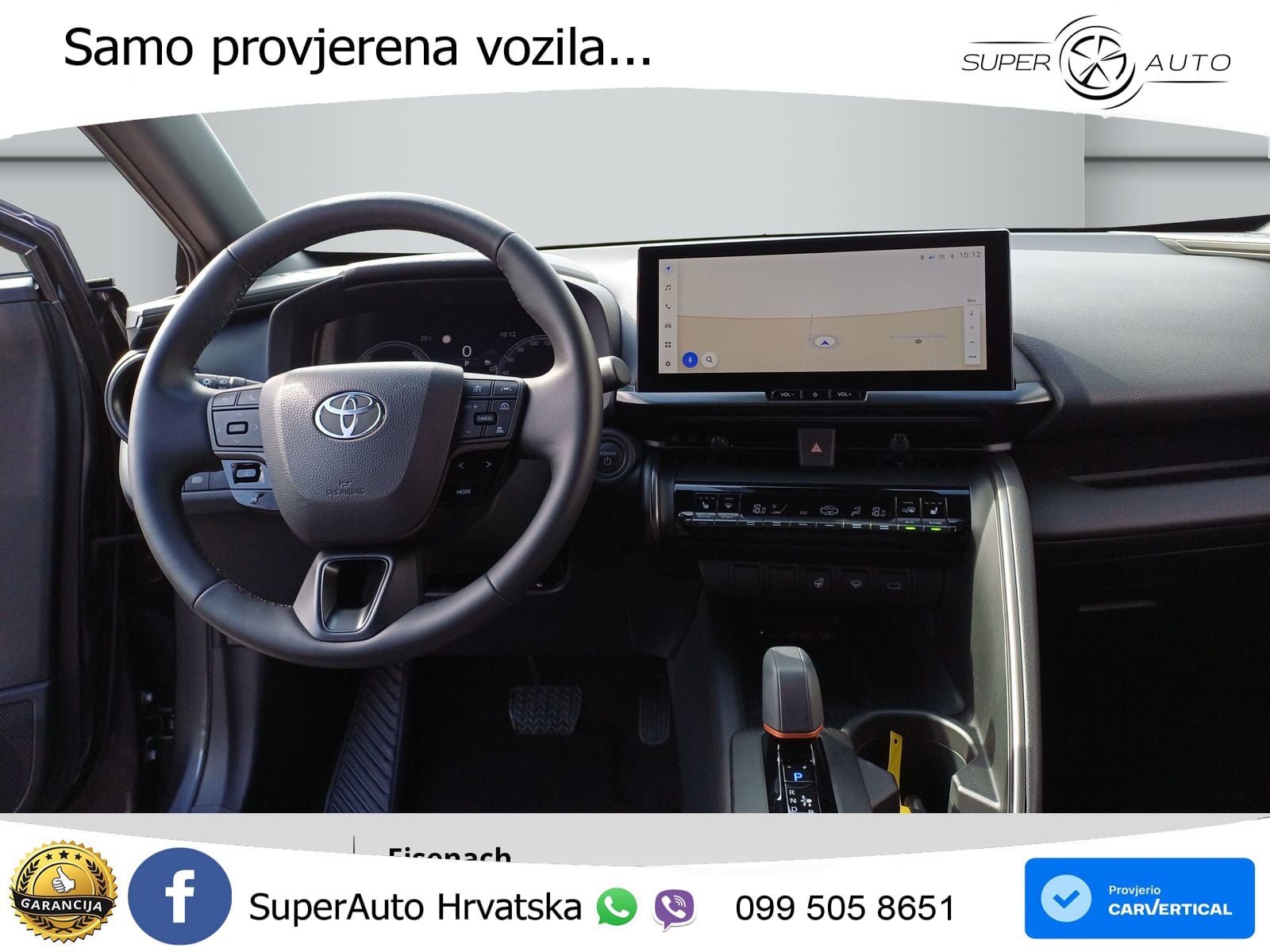 Toyota C-HR 1.8 (140 KS) Hybrid e-CVT Team D LED+GR SJED+ACC