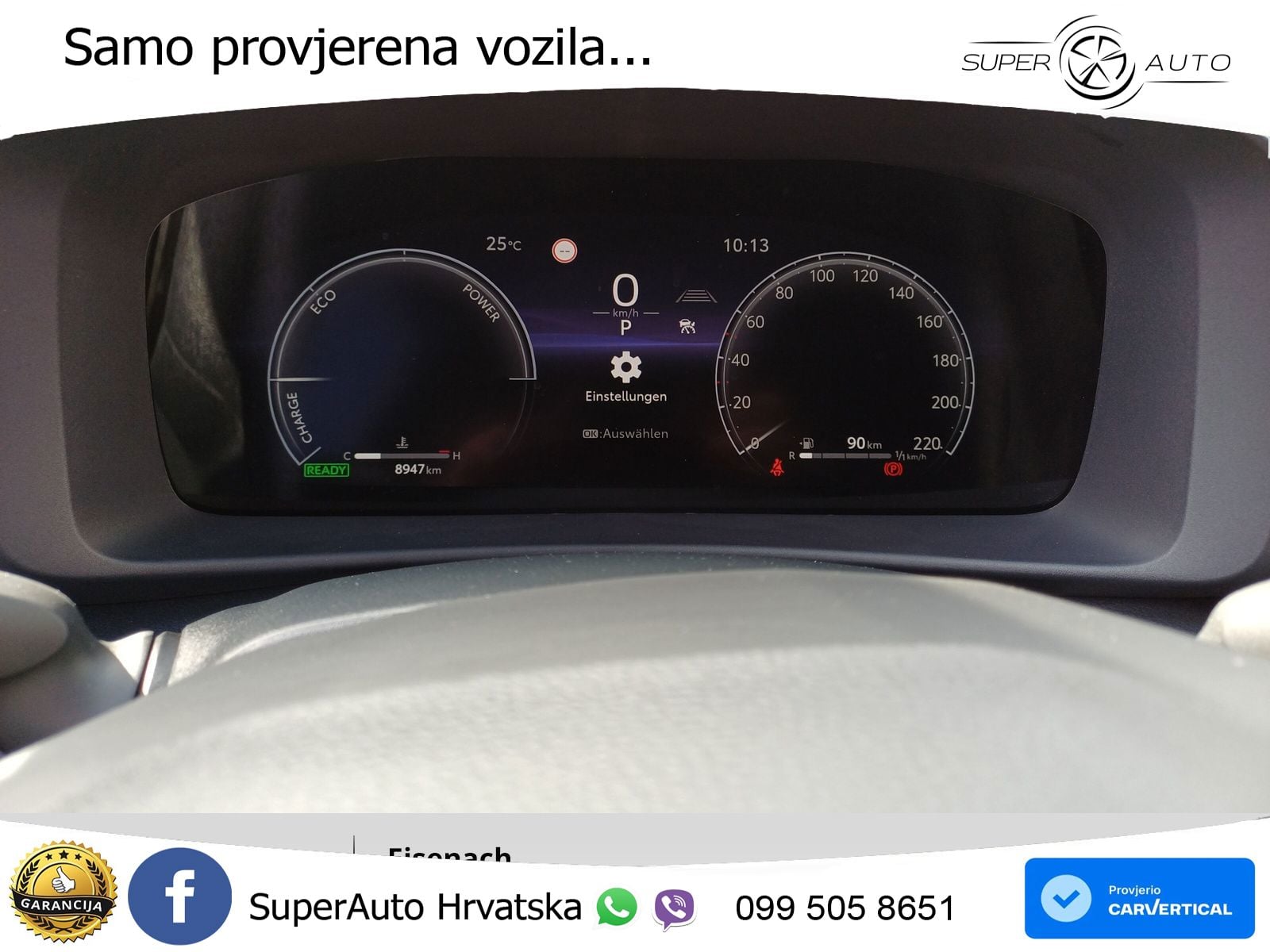 Toyota C-HR 1.8 (140 KS) Hybrid e-CVT Team D LED+GR SJED+ACC