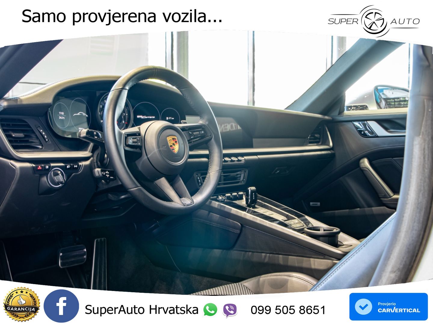 Porsche 911 Carrera 3.0 (385 KS) PDK