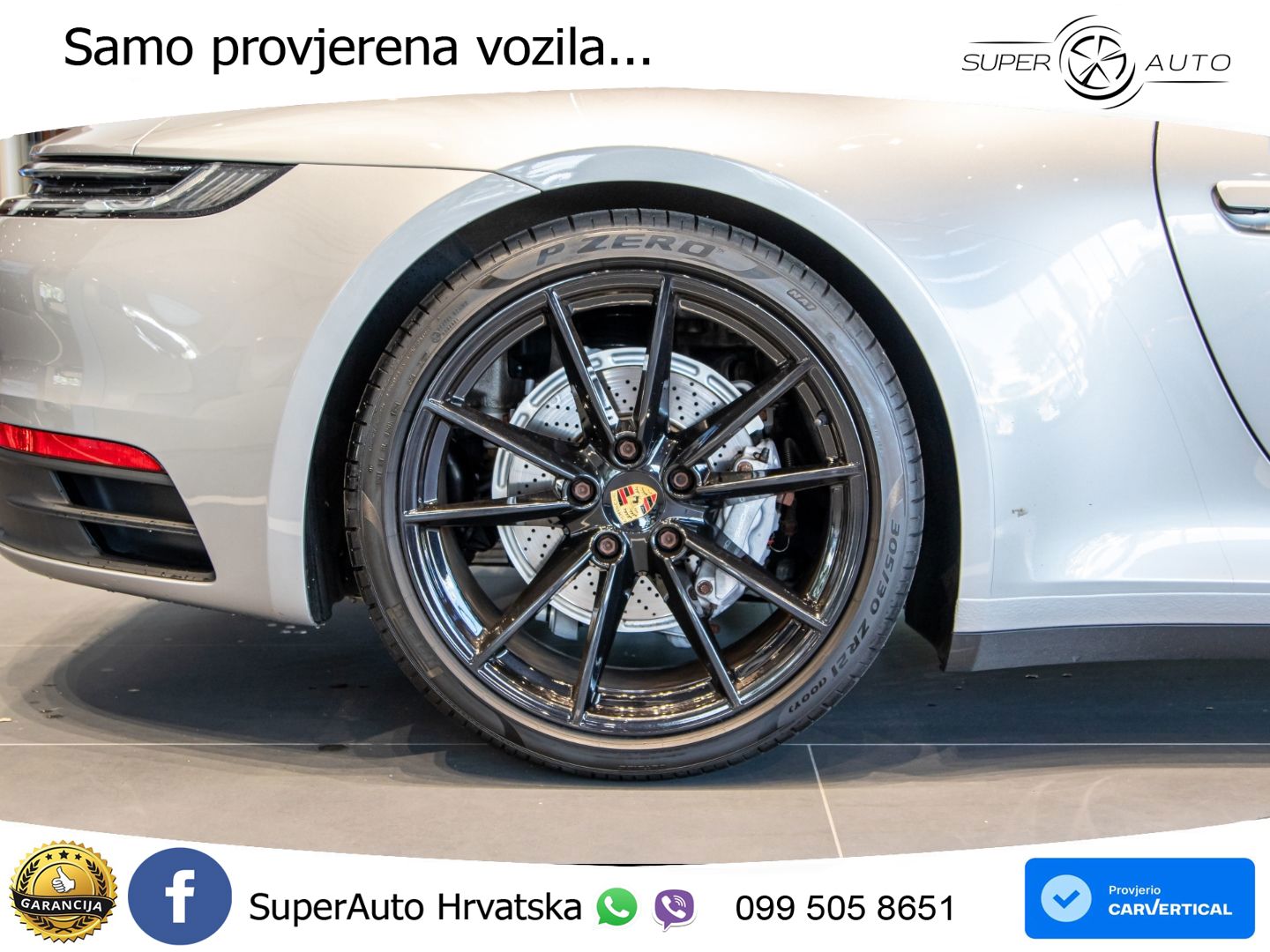 Porsche 911 Carrera 3.0 (385 KS) PDK