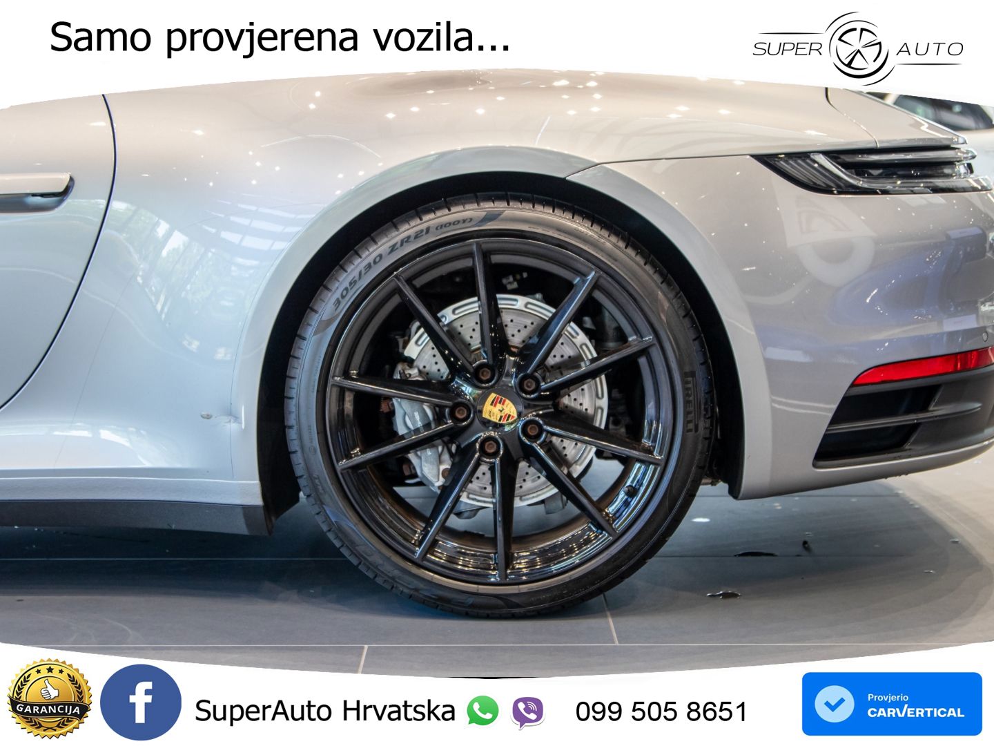Porsche 911 Carrera 3.0 (385 KS) PDK