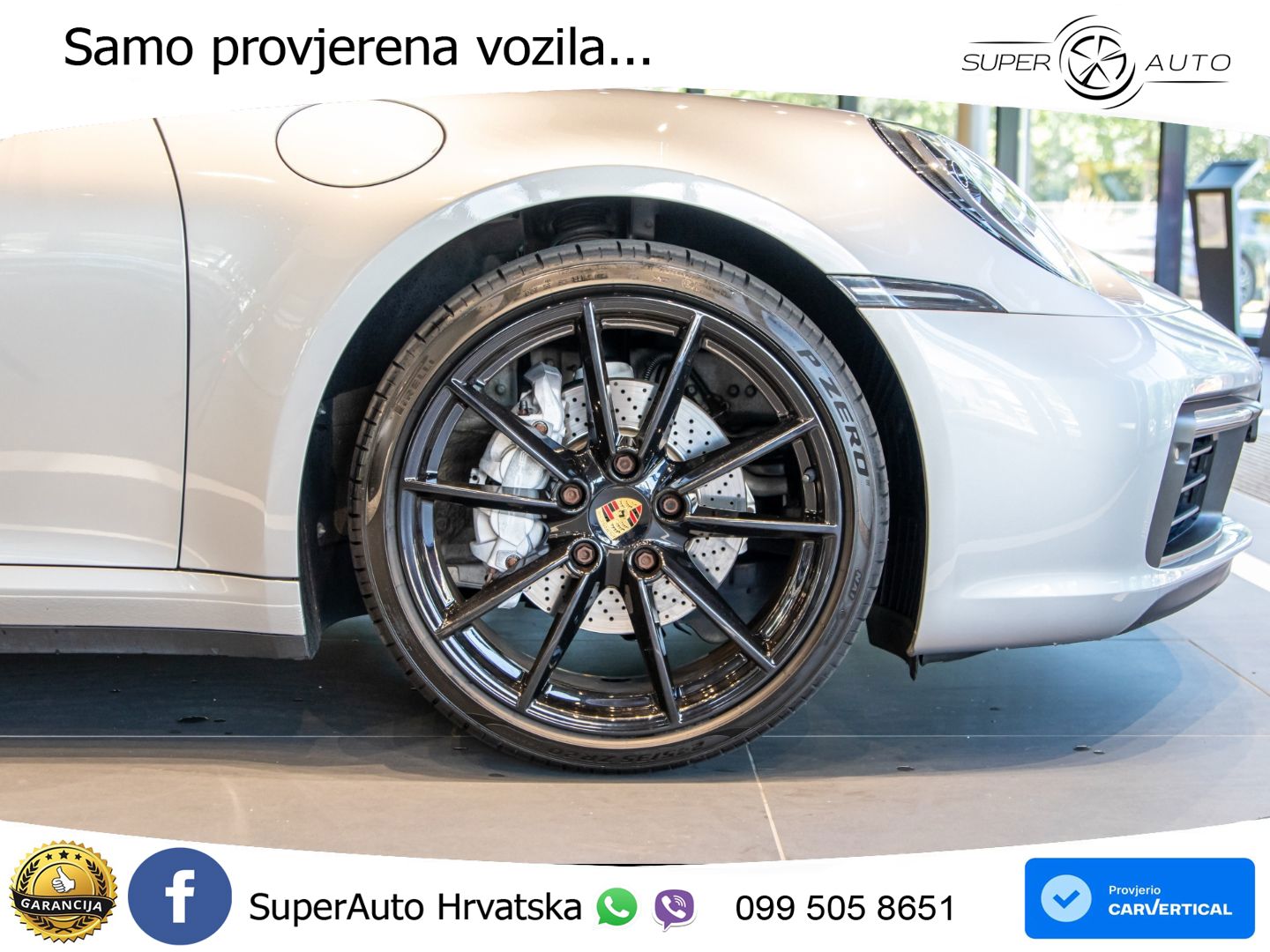 Porsche 911 Carrera 3.0 (385 KS) PDK