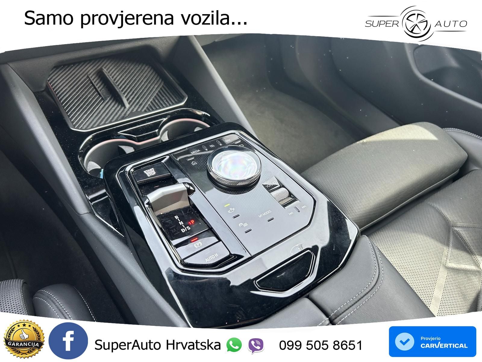 BMW 520d Touring (197 KS) Steptronic M Sport