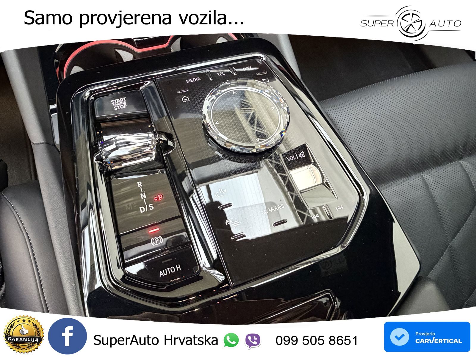 BMW 550e Touring (489 KS) xDrive Steptronic M Sport LED+GR SJED+ACC