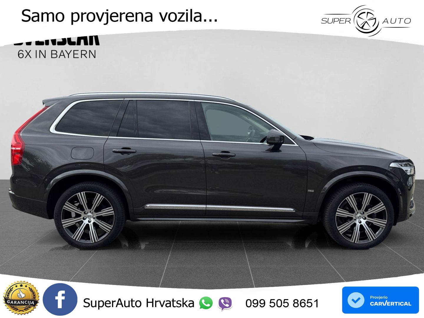 Volvo XC90 2.0 B5 Diesel AWD Automatic ZRAČNI+ACC+GR SJED+KAM+PANO