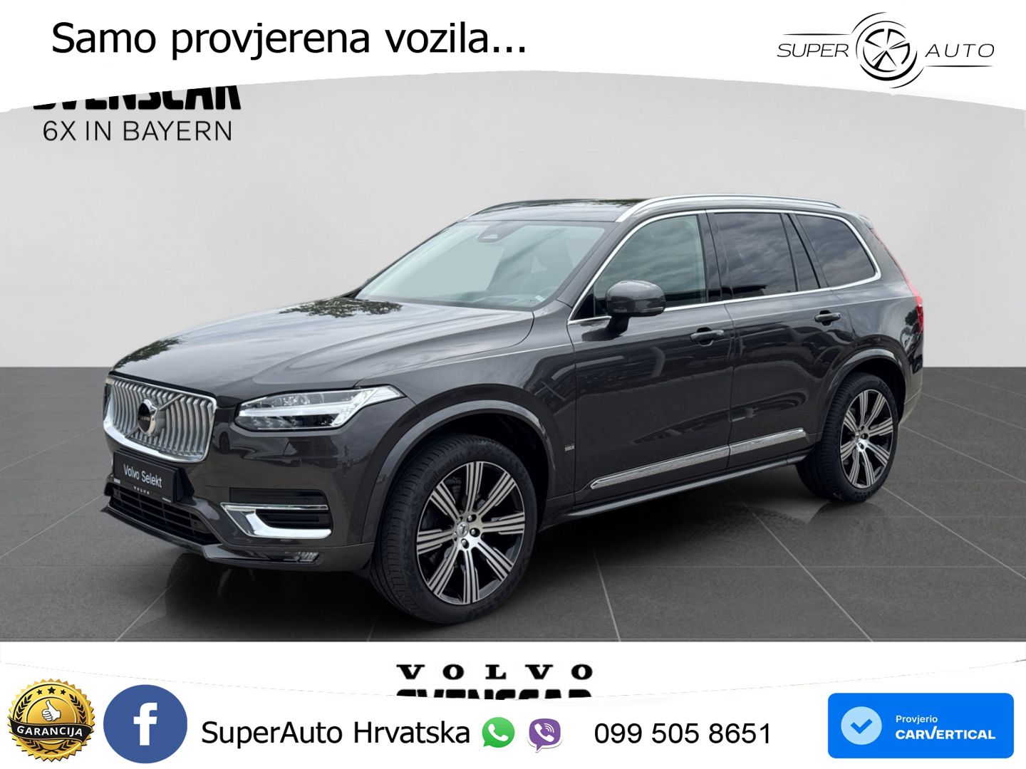 Volvo XC90 2.0 B5 Diesel AWD Automatic ZRAČNI+ACC+GR SJED+KAM+PANO