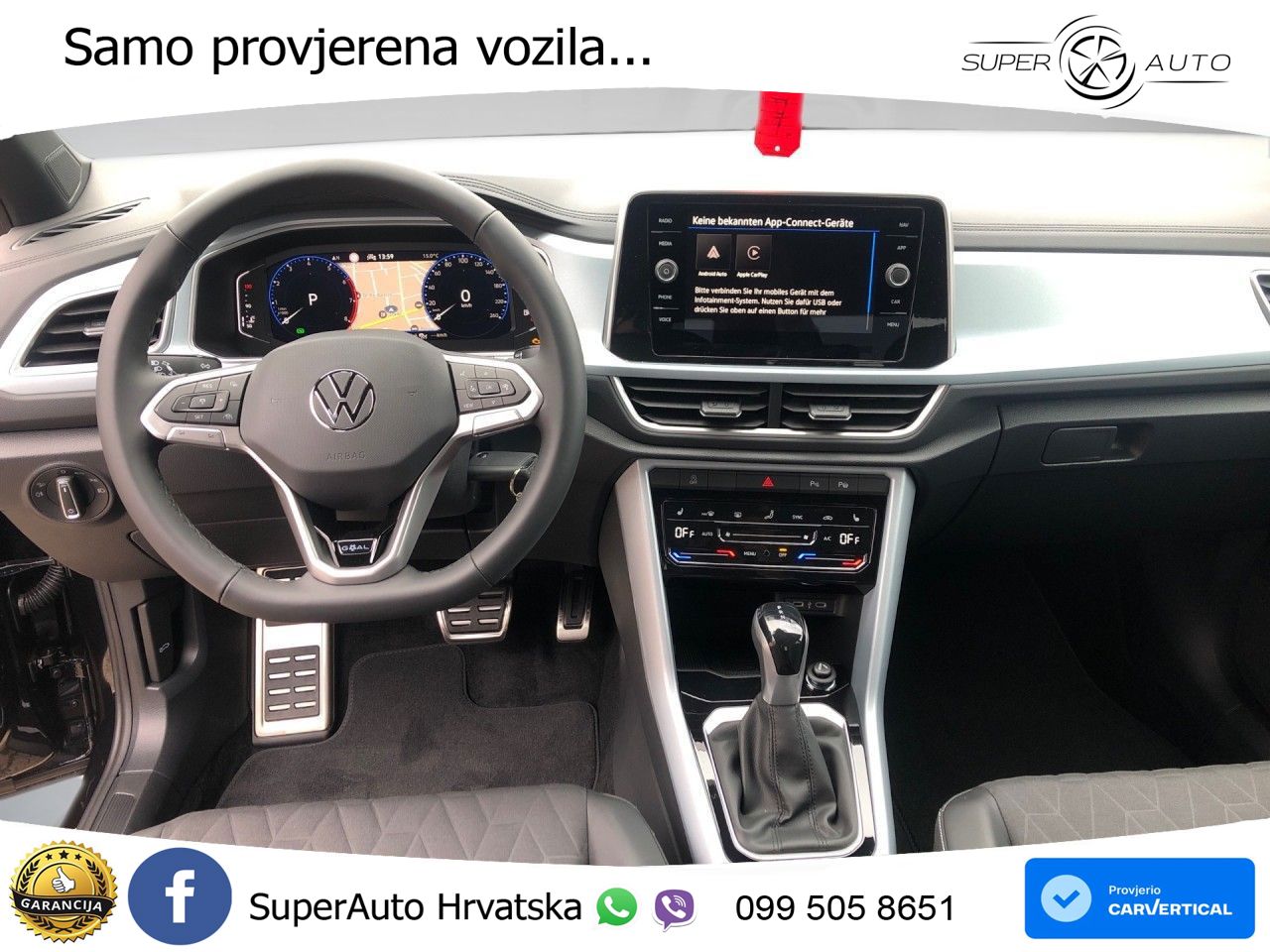 Volkswagen T-Roc 1.5 TSI (150 KS) DSG
