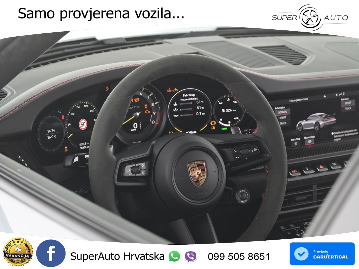 Porsche 911 GT3 4.0 (510 KS) PDK