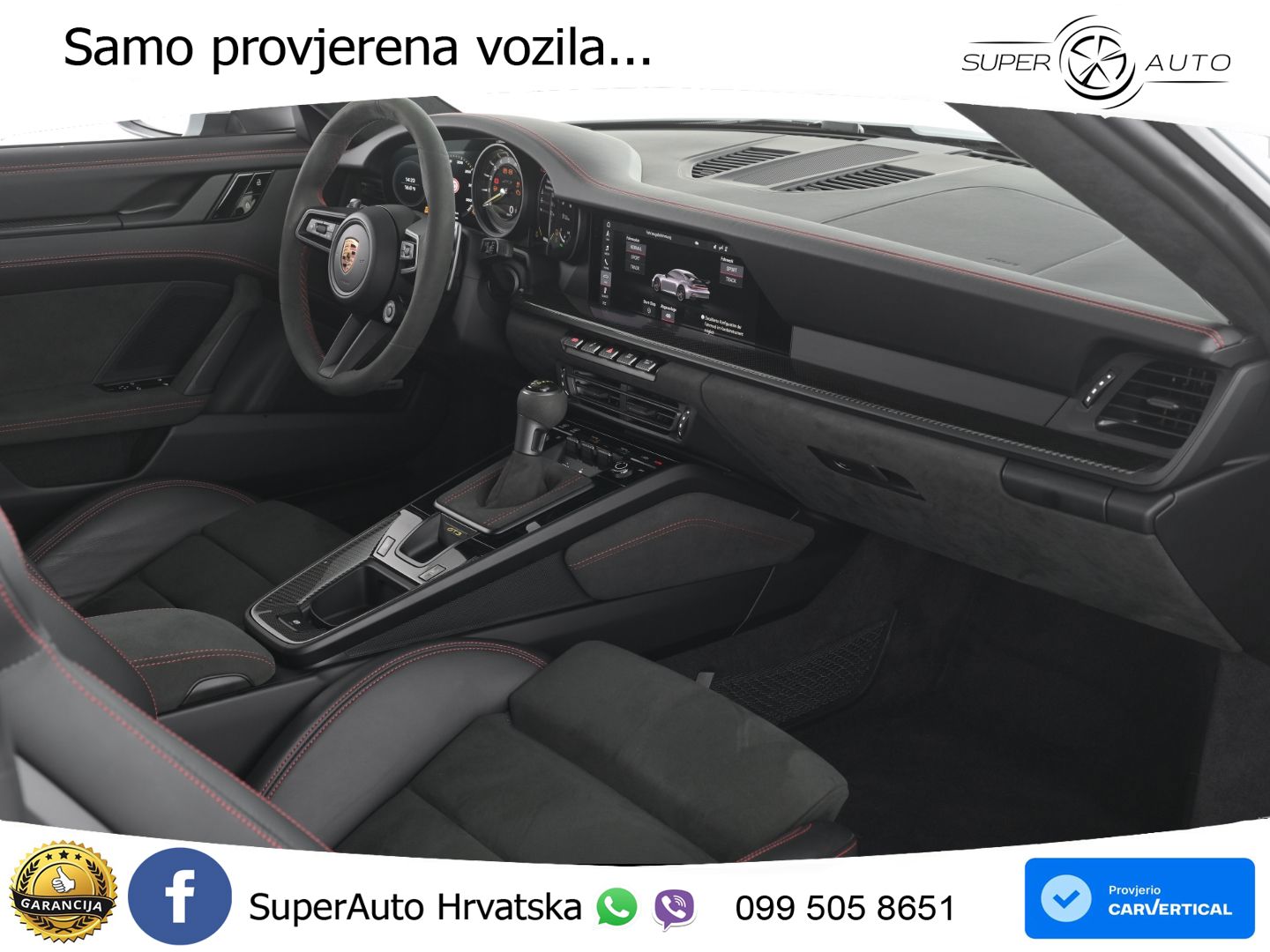 Porsche 911 GT3 4.0 (510 KS) PDK