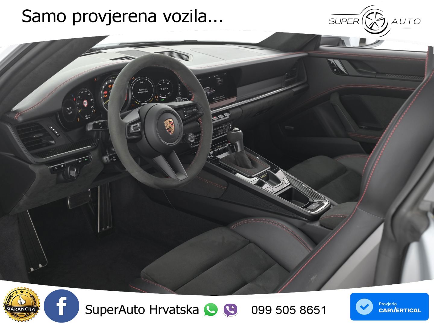 Porsche 911 GT3 4.0 (510 KS) PDK