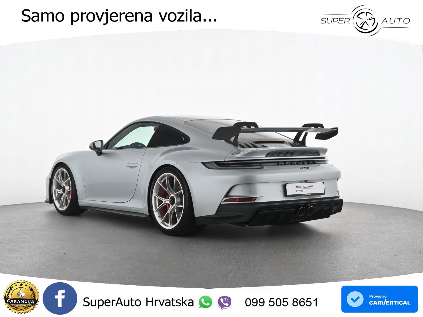 Porsche 911 GT3 4.0 (510 KS) PDK