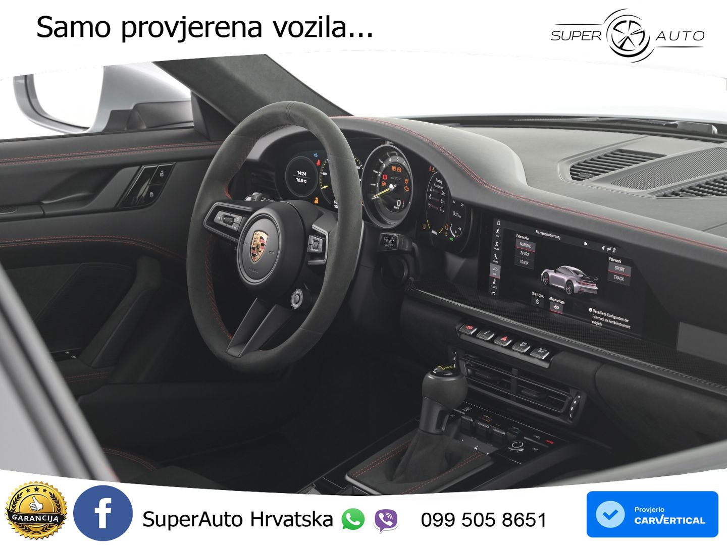 Porsche 911 GT3 4.0 (510 KS) PDK