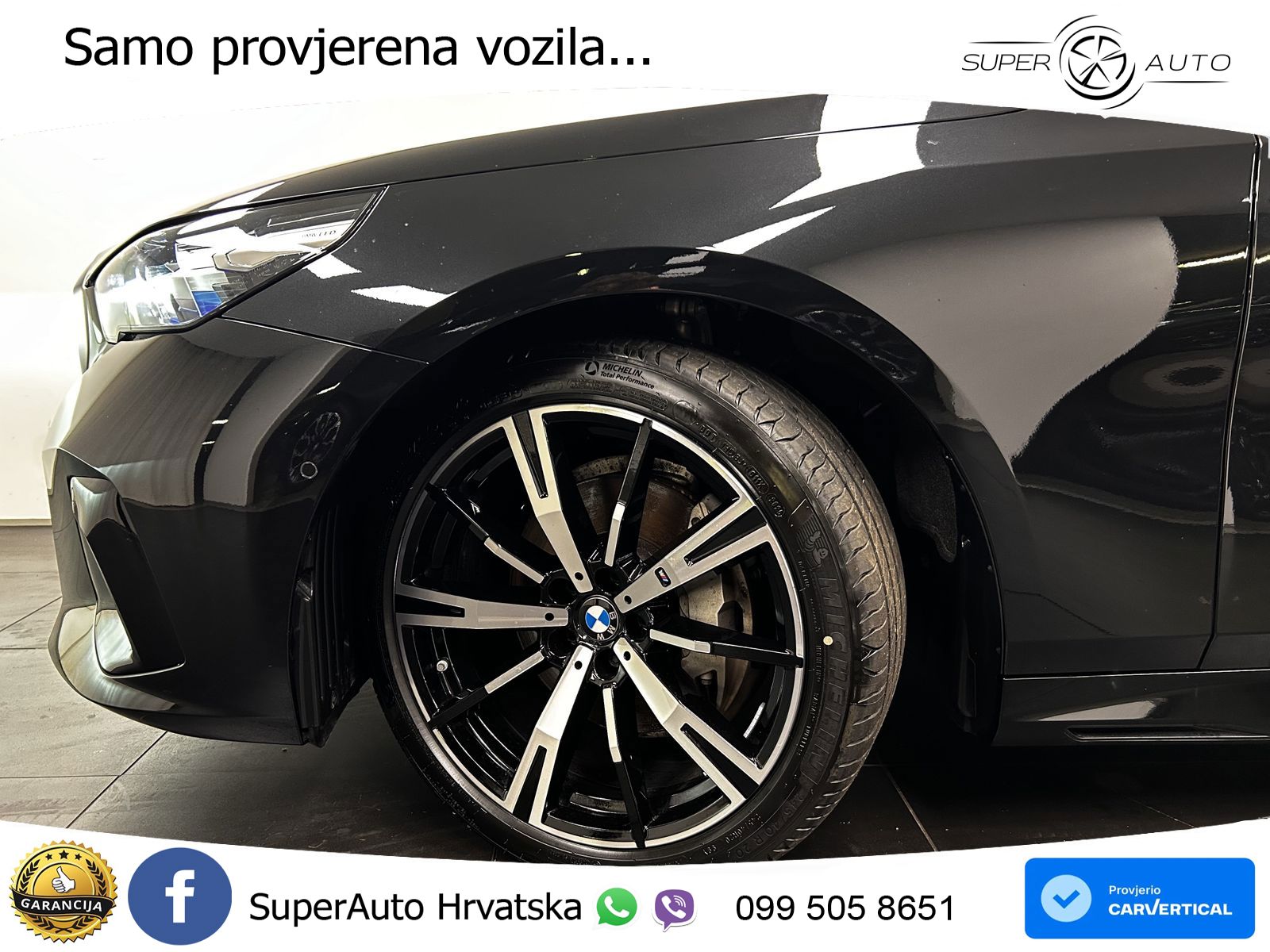 BMW 540d Touring (303 KS) xDrive Steptronic M Sport LED+GR SJED+ACC