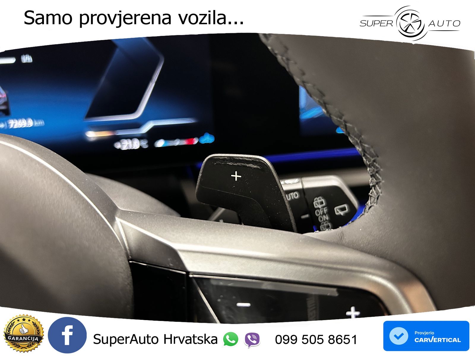 BMW 540d Touring (303 KS) xDrive Steptronic M Sport LED+GR SJED+ACC