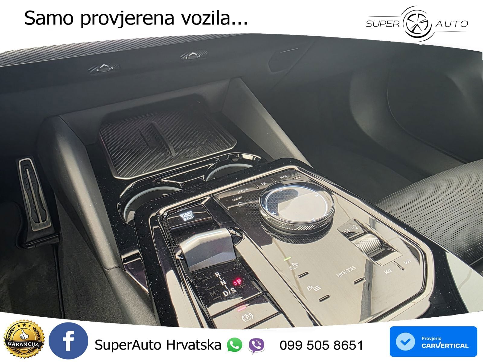 BMW 540d Touring (303 KS) xDrive Steptronic M Sport LED+GR SJED+ACC