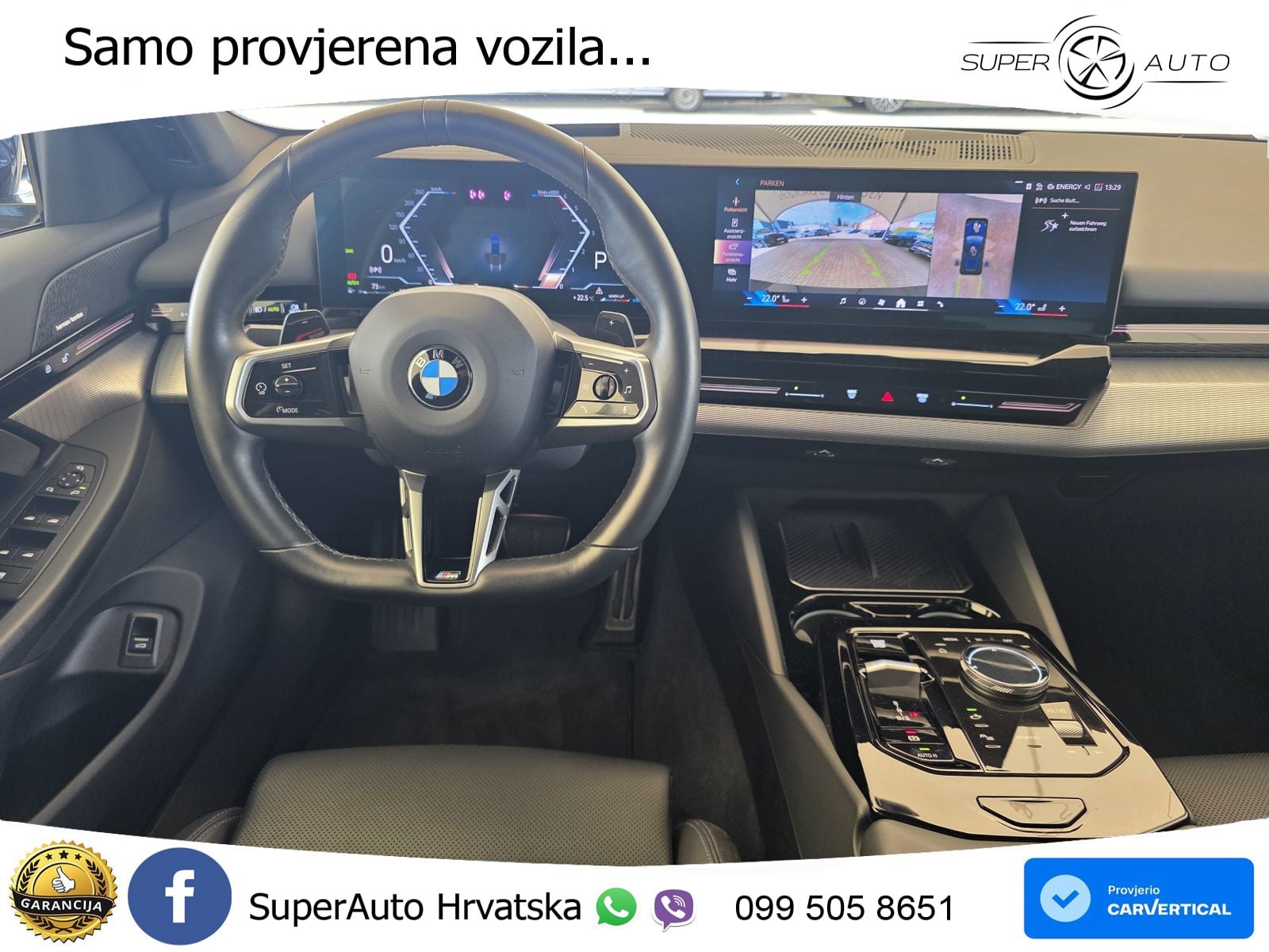 BMW 540d Touring (303 KS) xDrive Steptronic M Sport LED+GR SJED+ACC