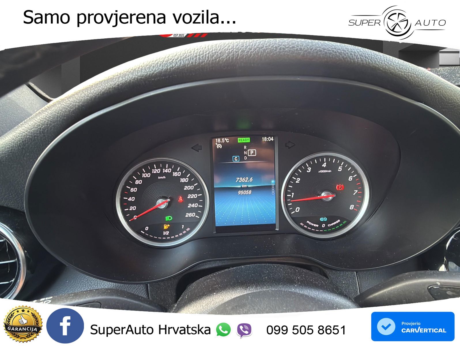 Mercedes GLC Coupe 200 (197 KS) 4MATIC G-TRONIC